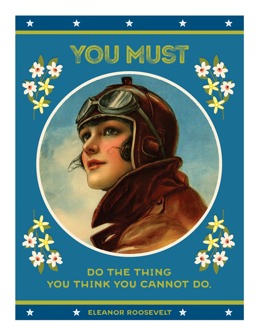 You Must